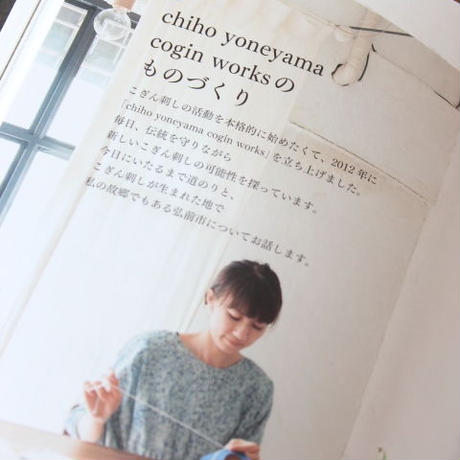 5805f24099c3cd5a0e002e9a