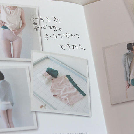 54f80a7cef3377ee56000a3c