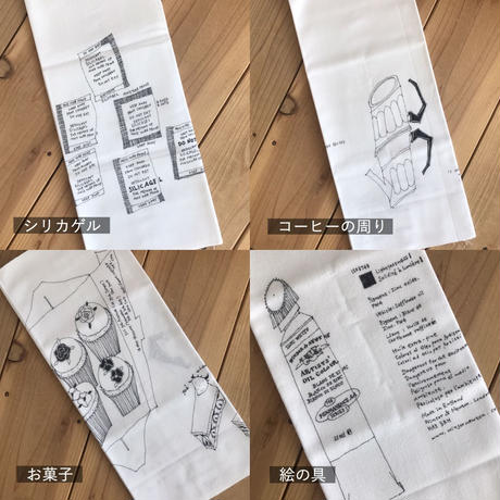 5a572c3e27d1cc7e8300106d