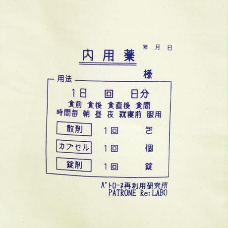54d3bf352b3492c4d90018ac