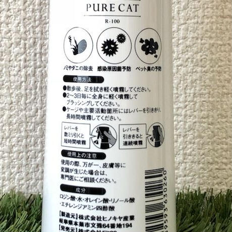 5934f16b3210d517ac00103e