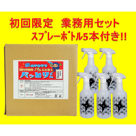 54c0cafb86b1889dcd00111d