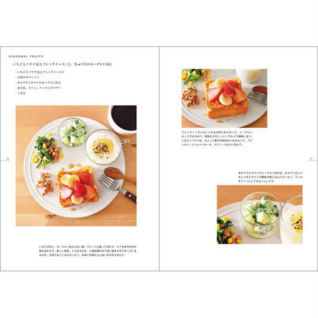 5a20c2d392d75f219200060d