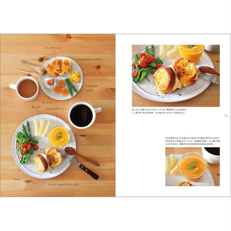 5a20c2d392d75f219200060d