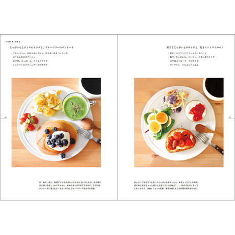 5a20c2d392d75f219200060d