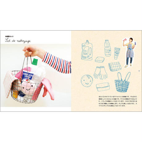 5a2788a792d75f54610022e7