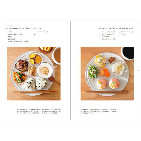 5a20c2d392d75f219200060d