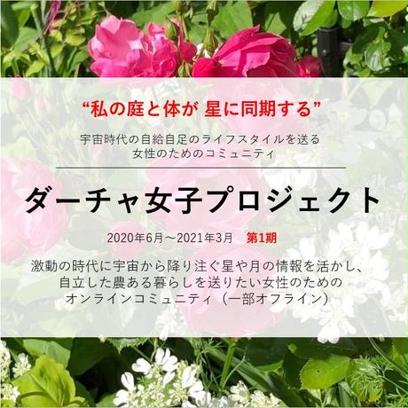 5ee37935b5a4252ce7fc5297