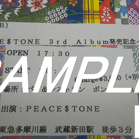 599a568eed05e654f5019628