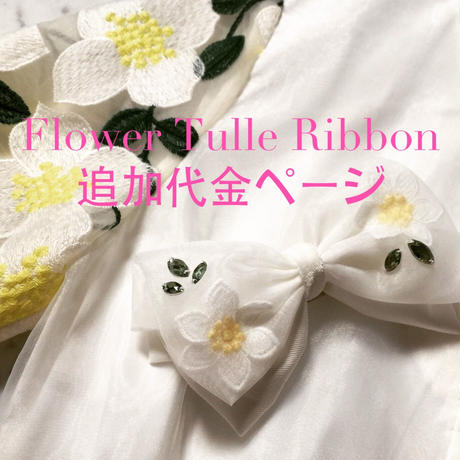 5707f4f399c3cd2a83005d1c