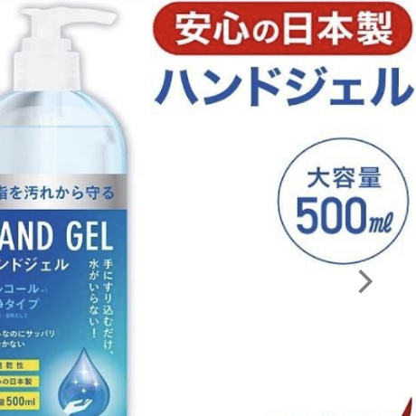 5e6b20532a9a42108cb780d6