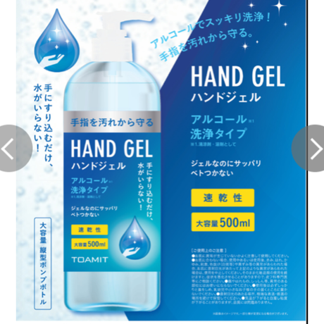 5e6b20532a9a42108cb780d6