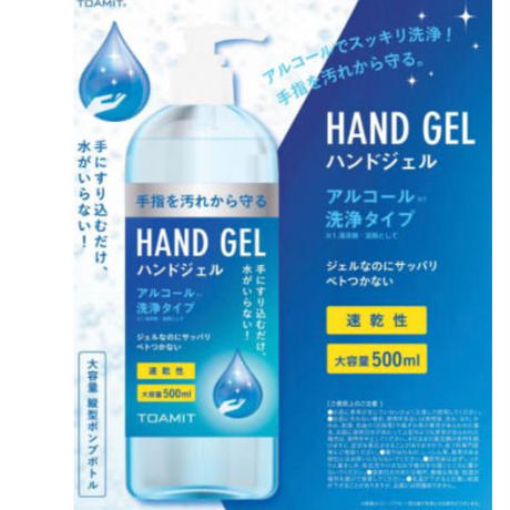 5e6b20532a9a42108cb780d6