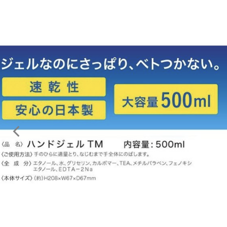 5e6b20532a9a42108cb780d6