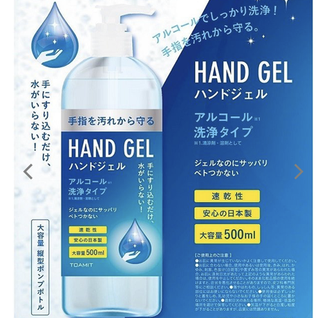 5e6b20532a9a42108cb780d6
