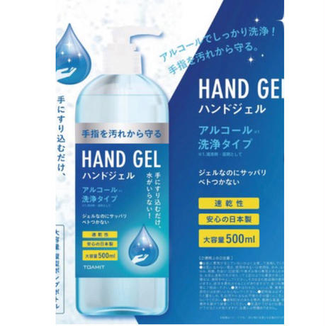 5e6b20532a9a42108cb780d6