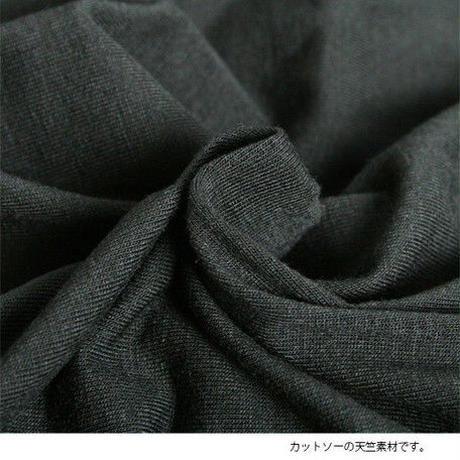 5cc6839a0b92115d2ef476d5