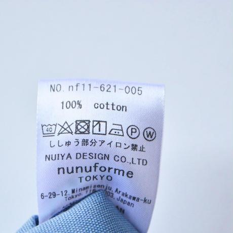 5c49aa673b6365103d3b14b1