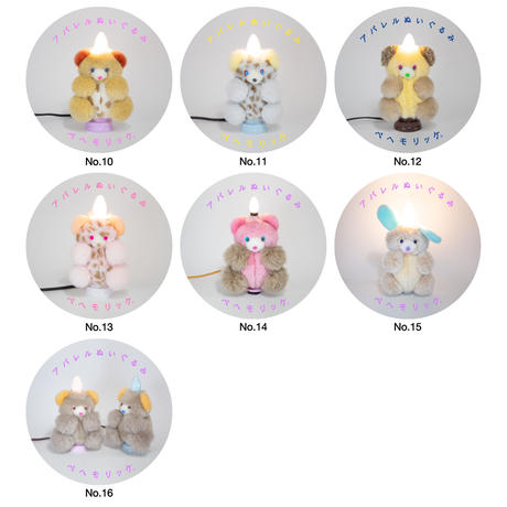 5ea62733bd21780b7006c8c1