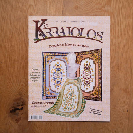 アライオロス刺繍図案　Kit Arraiolos No.３
