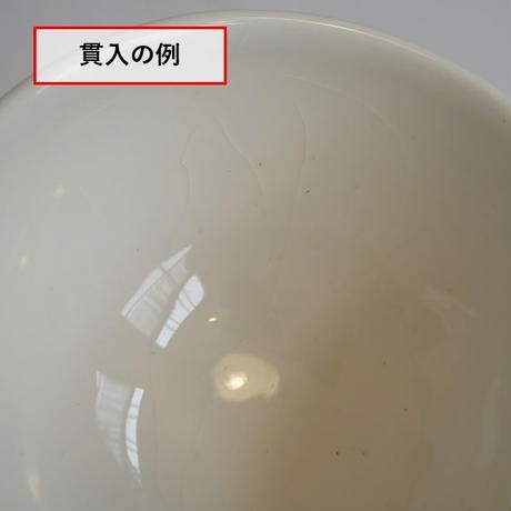 5cbea4680b92113cc25e6080