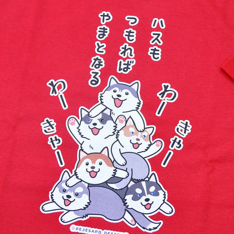 5976a2d3ed05e675c800001f
