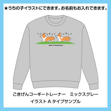 57d3915a99c3cdf53a0051ce
