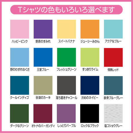 51494a2a421aa949fa000132