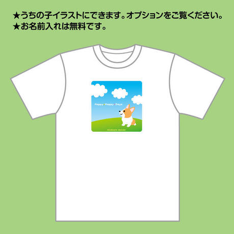 5131ca66421aa9153d0002fb