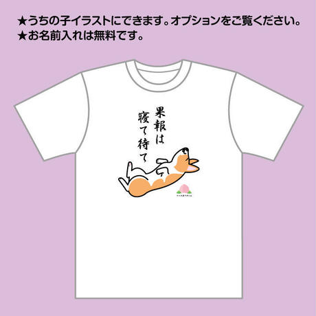 514930fa421aa90a470011ac