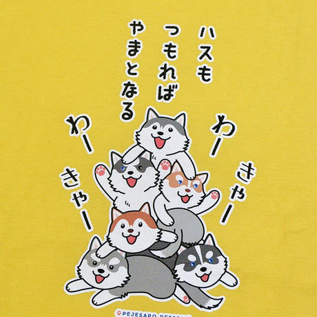 5976a2d3ed05e675c800001f