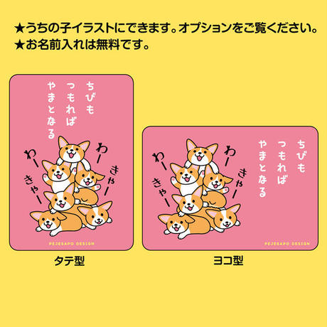 515eff8ba95dcb4858000225