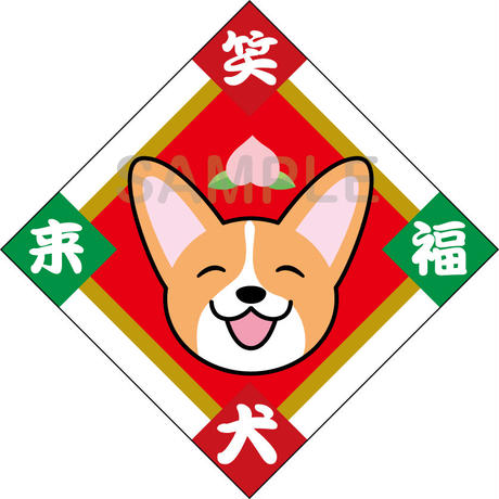 5bfcc0e8c3976c6cb5000214