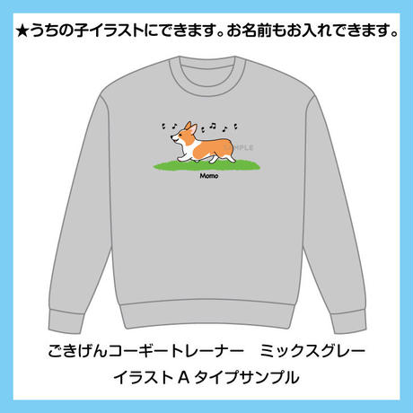 57d3915a99c3cdf53a0051ce