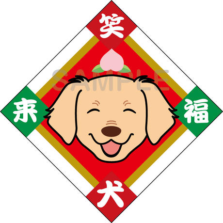 5bfcc0e8c3976c6cb5000214