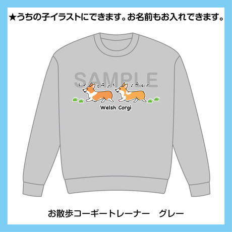 57d3915a99c3cdf53a0051ce