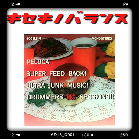 5b45b334ef843f629c00016f