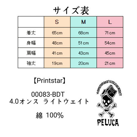 5ca1251453053d7f9d5ea387