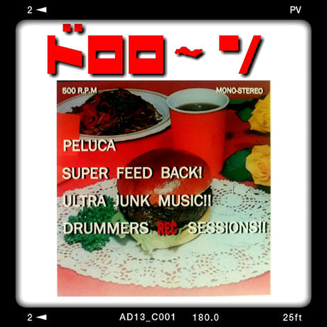 5b45b8a45f786628a80003dc
