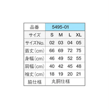 554b8b37391bb3d877001697