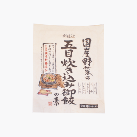 59c49cc6428f2d63d10018e7