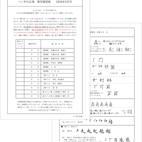 5aa4a7ab6bf13973cb000562