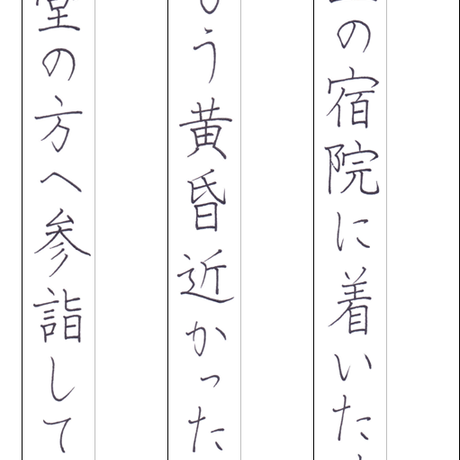 572a18aaa458c019ff001fa5