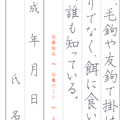 572a2f909821cc2a0a01075b