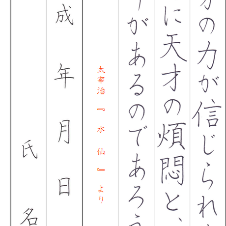 572a06be00d331599b002068