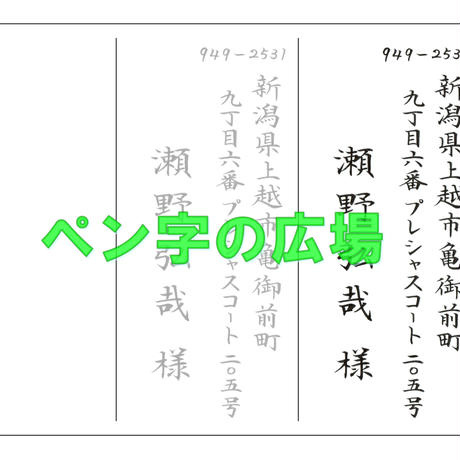 5b12aa15a6e6ee750a007633