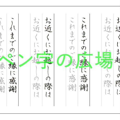 5aa4a445ef843f7a48001345