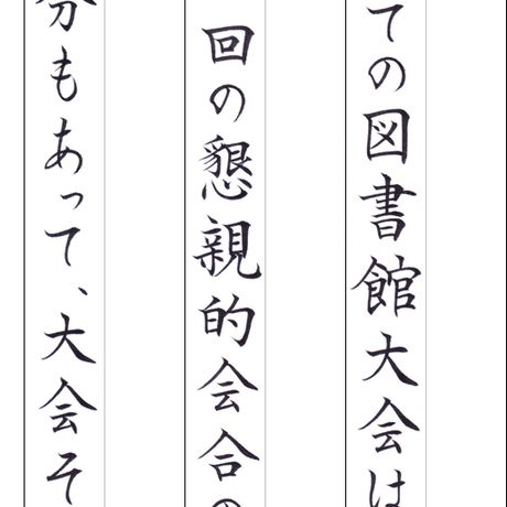 572a1c4341f8e8c3bf00dd34