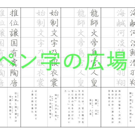 5aa4a445ef843f7a48001345
