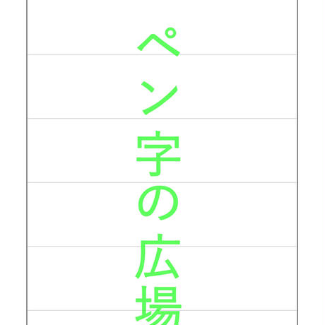 5a2fea3392d75f1090002d46
